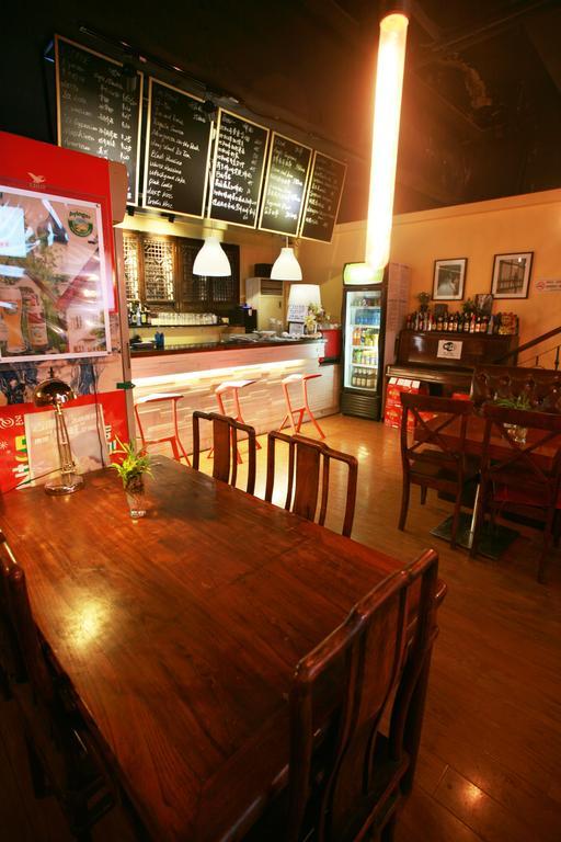 Nanjing Sunflower International Youth Hostel מראה חיצוני תמונה