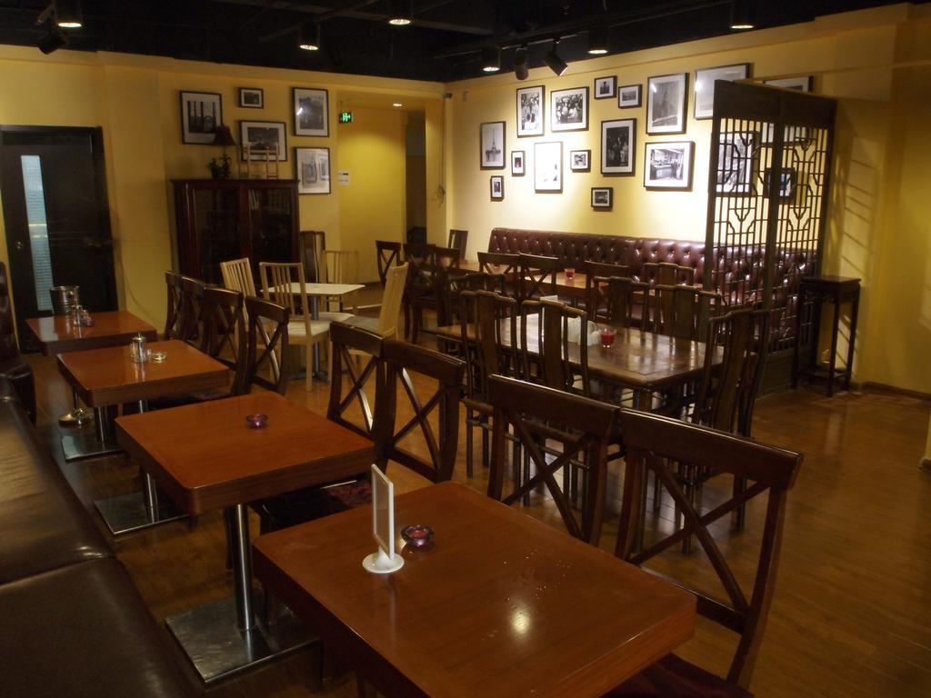 Nanjing Sunflower International Youth Hostel מראה חיצוני תמונה